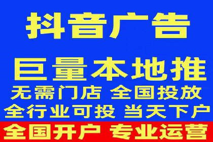 百度广告推广案例：跨平台营销策略