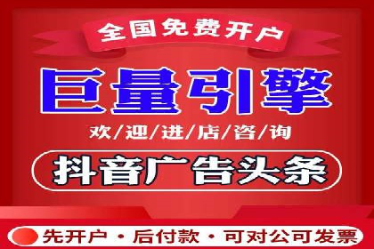 SEM托管策略：看行业巨头如何操作